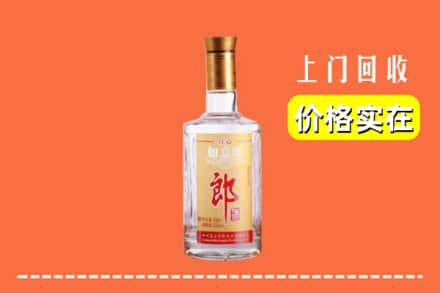 榆林市绥德回收老郎酒